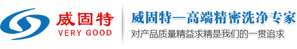 سƼ_(ki)l(f)޹˾_(jng)I(yng)ϴC(j)B͸ˮC(j)